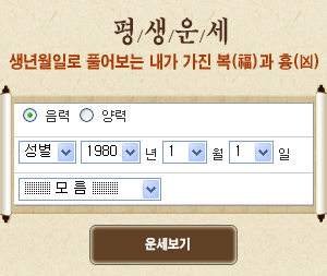 ��������